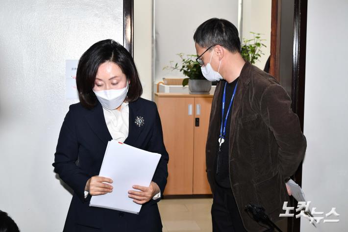 여야 대선후보 자료 열람한 박주민-전주혜