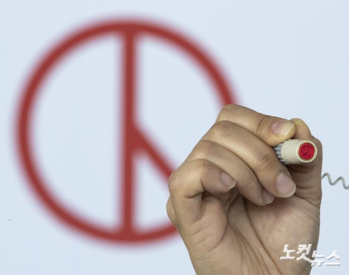 대선 사전투표 D-1, 국민의 선택은?