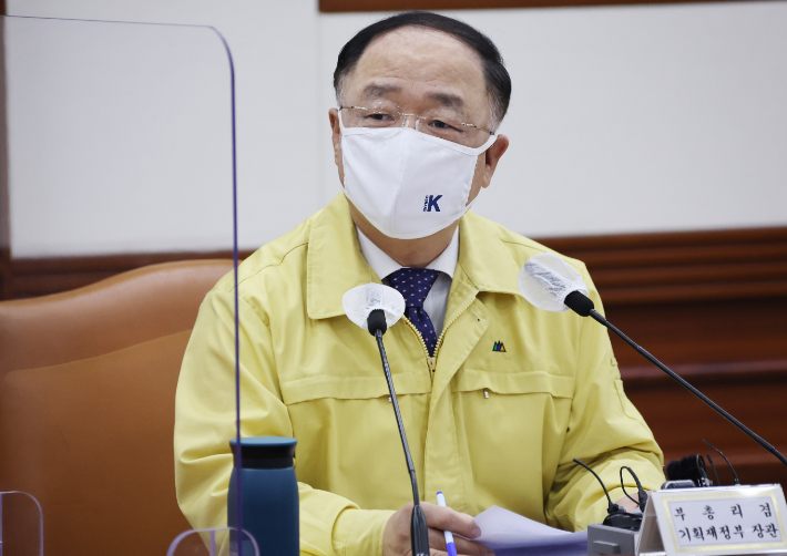 홍남기 경제부총리 겸 기획재정부 장관. 연합뉴스