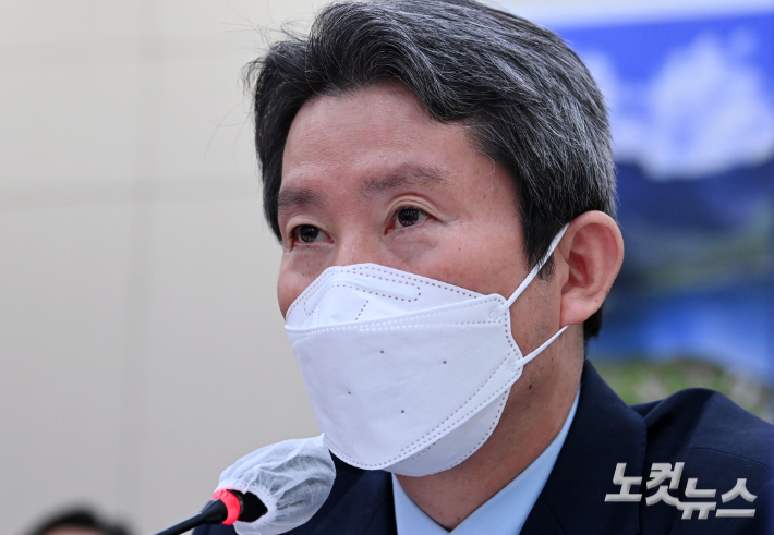 이인영 통일부 장관. 윤창원 기자