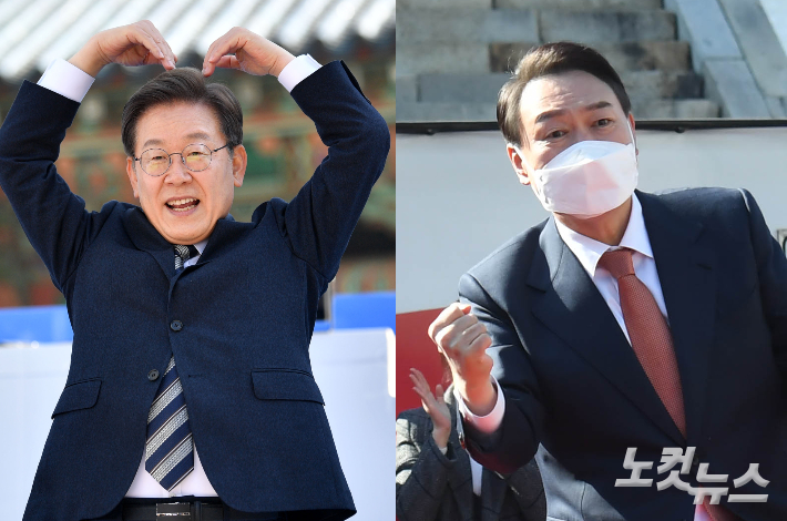 이재명 더불어민주당 대선 후보가 3일 서울 종로구 보신각터에서 열린 '우리 모두를 위해, 성평등 사회로' 유세에서 인사하고 있다. 윤창원 기자