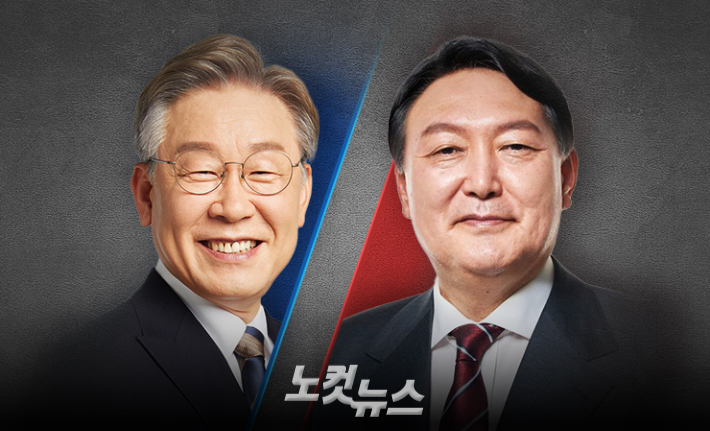 '李·尹 '시대정신' 같았지만 디테일에서 갈렸다[유세 대해부]