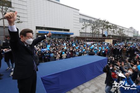 남양주 찾은 이재명 대선후보