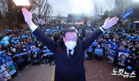 더불어민주당 이재명 대선후보가 4일 서울시 광진구 어린이대공원 후문에서 열린 