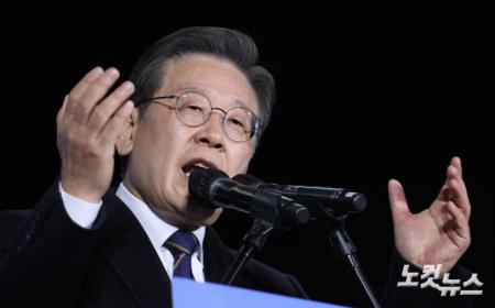 지지 호소하는 이재명 대선후보