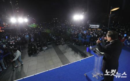 이재명 민주당 대선후보 강동 유세