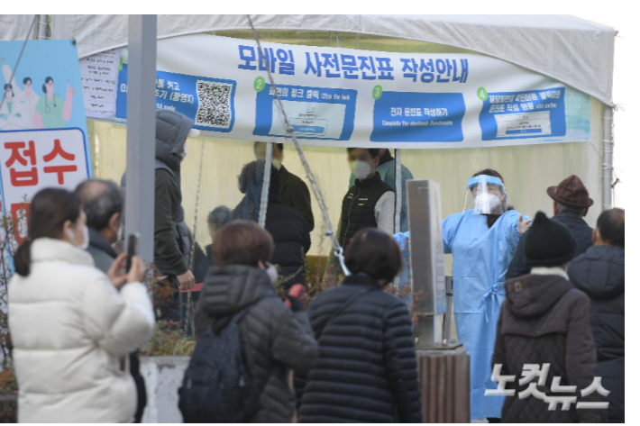이한형 기자