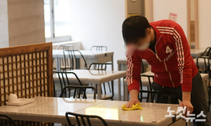 경상남도가 오는 10일부터 '소상공인 창업성공사다리 사업'을 시행한다. 이한형 기자