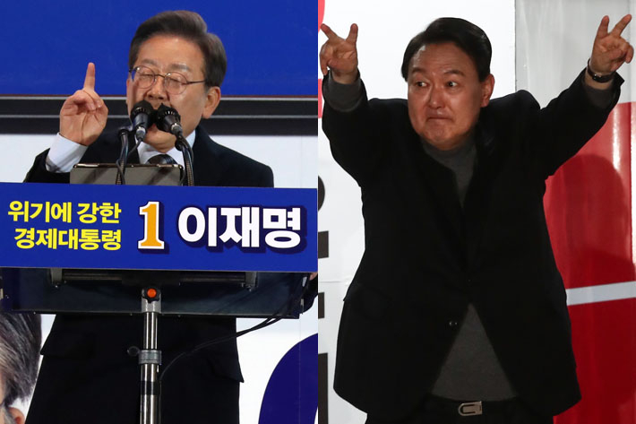 더불어민주당 이재명 대선 후보·국민의힘 윤석열 대선 후보. 국회사진취재단