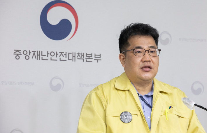 손영래 중앙사고수습본부 사회전략반장. 보건복지부 제공