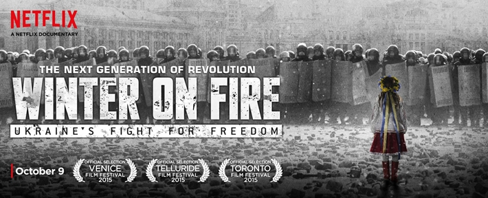 다큐멘터리 '윈터 온 파이어-우크라이나의 자유 투쟁' 포스터. 넷플릭스 제공