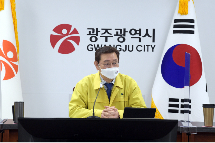 이용섭 광주시장. 광주시 제공