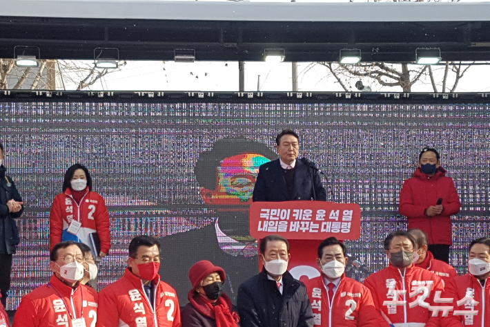 국민의힘 윤석열 후보 광주 송정매일시장 유세. 조기선 기자