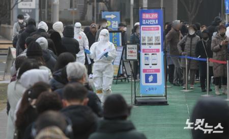 신규 확진자 34만 명대 기록