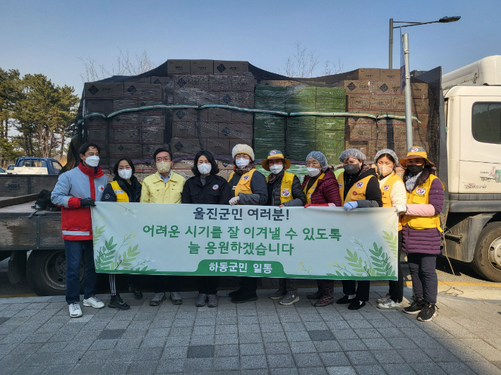 하동군청 제공