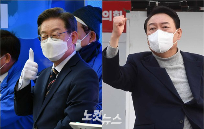 더불어민주당 이재명 대선후보(왼쪽), 국민의힘 윤석열 대선후보. 황진환·윤창원 기자