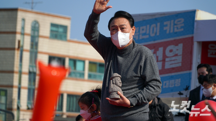 윤석열 대통령 당선인. 고상현 기자