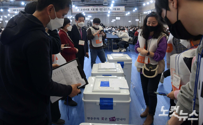 제20대 대통령선거 개표소 모습. 이한형 기자