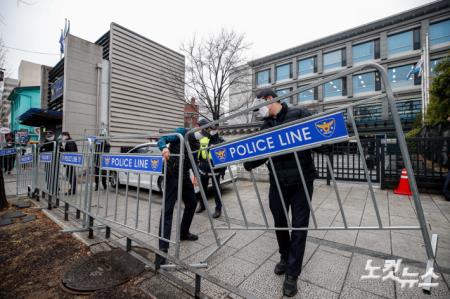 금융감독원연수원 앞 경찰통제선 설치
