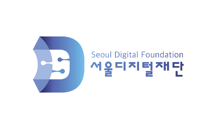 서울디지털재단 제공