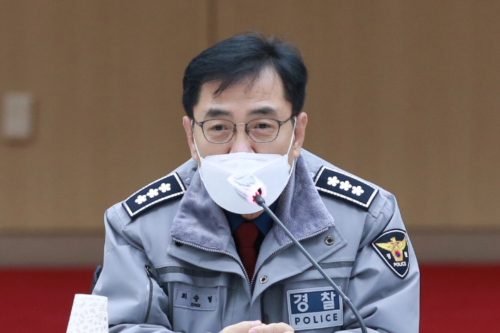 최승렬 경기남부경찰청장. 경기남부경찰청 제공