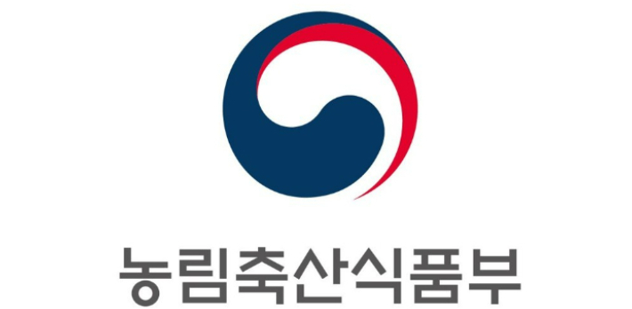 농림축산식품부 제공