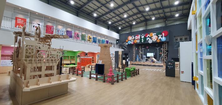 발명체험교육관 도전혜윰관. 도교육청 제공