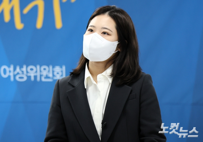 더불어민주당 박지현 공동비대위원장. 국회사진취재단