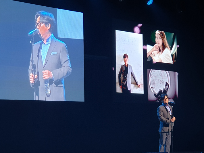 변진섭. 이은영 PD