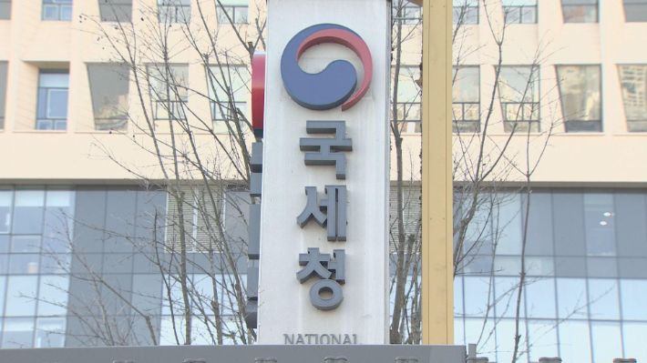 연합뉴스