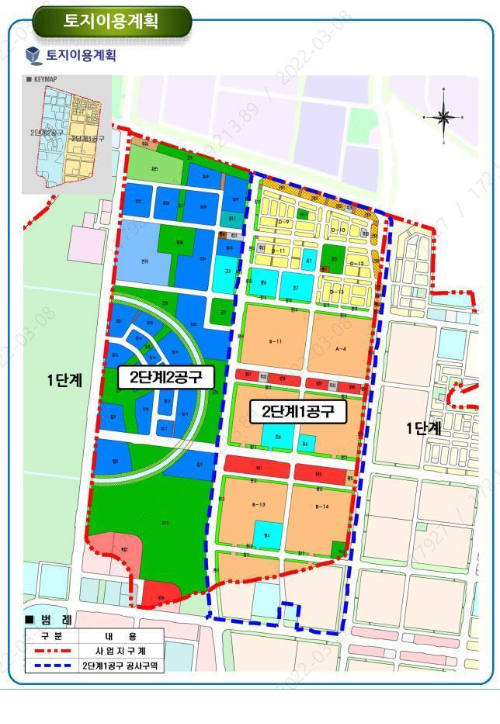 명지국제신도시 2단계 공구분할도. 김도읍 의원실 제공
