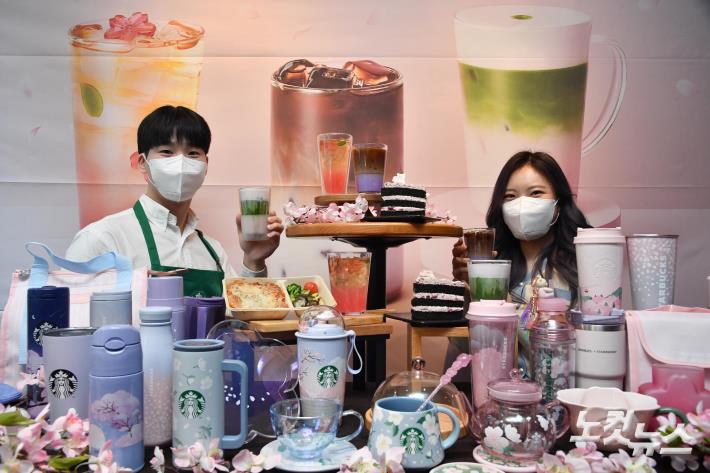 스타벅스코리아, 