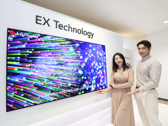LG디스플레이, 차세대 패널 'OLED.EX' 공개. LG디스플레이 제공