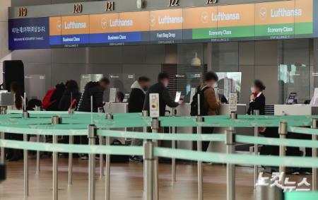 해외입국자 자가격리 오늘부터 면제