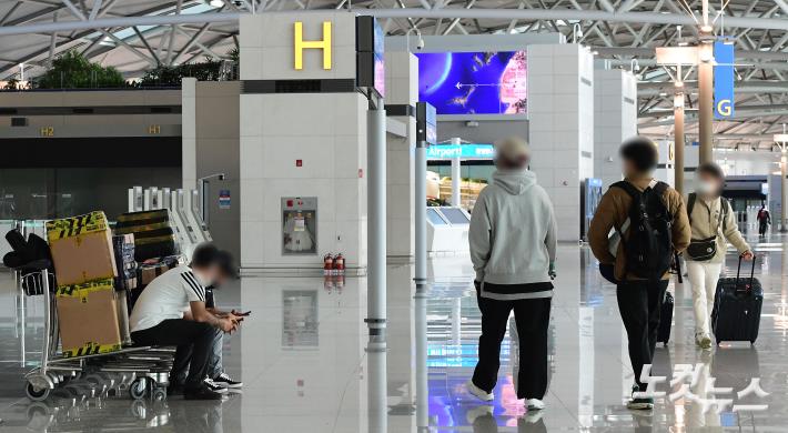 백신접종완료 해외입국자 자가격리 면제