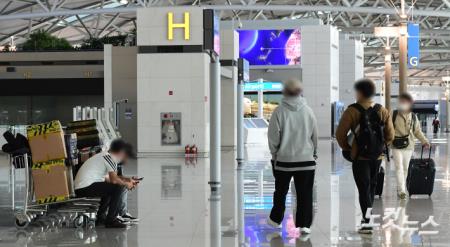 백신접종완료 해외입국자 자가격리 면제