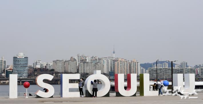 서울을 깨끗하게, 한강을 깨끗하게