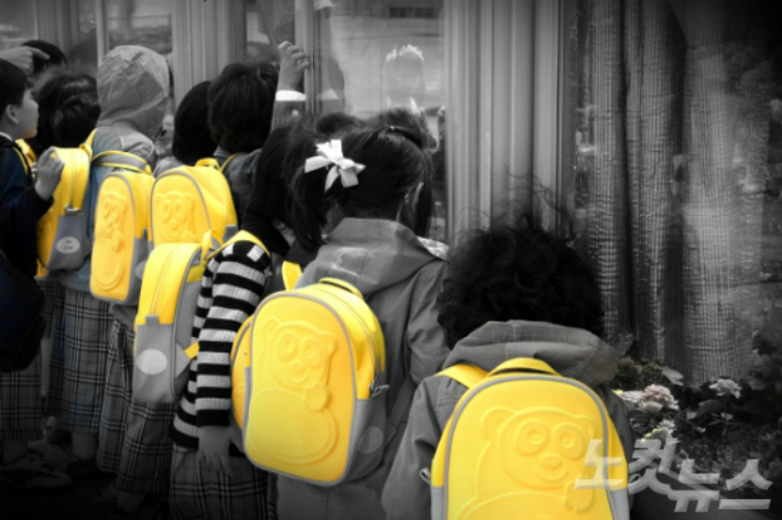 스마트이미지 제공