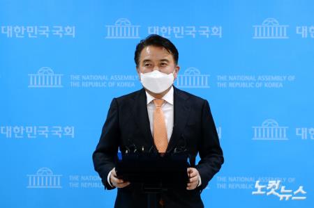 김영환 전 장관, 경기도지사 출마 기자회견