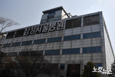 박근혜 오는 24일 퇴원 달성군 사저 입주