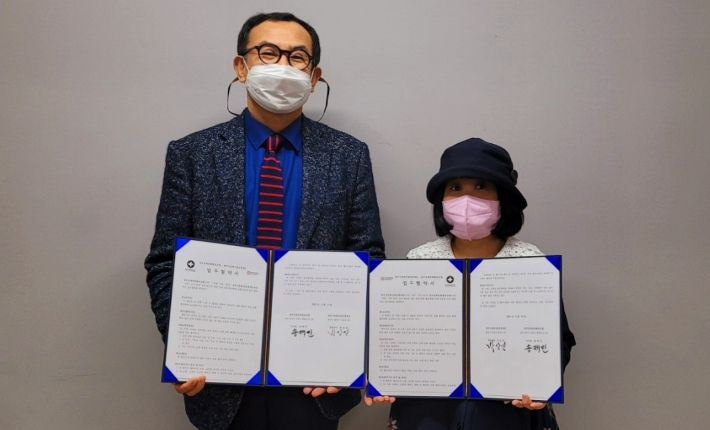 청주시문화산업진흥재단 제공