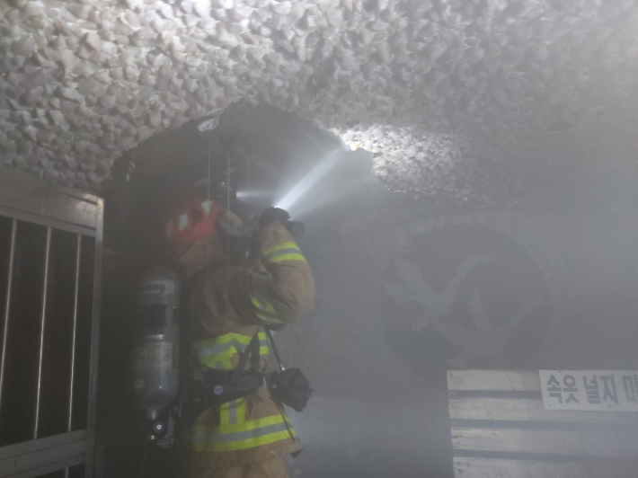 포항북부소방서 제공