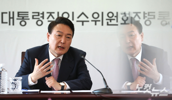 윤석열 대통령 당선인. 국회사진취재단