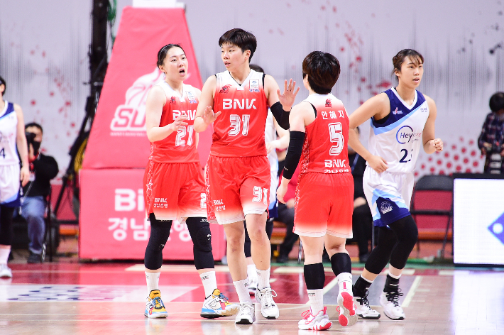 부산 BNK. WKBL 제공