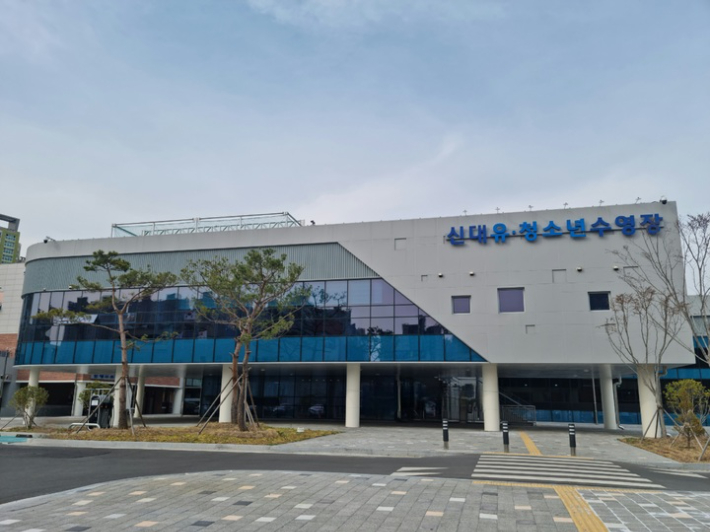 순천 신대 유·청소년 수영장. 순천시 제공 