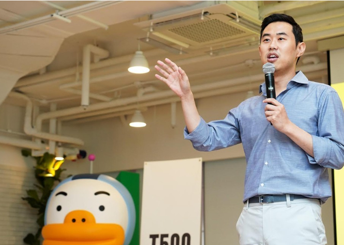 임지훈 카카오 전 대표. 연합뉴스