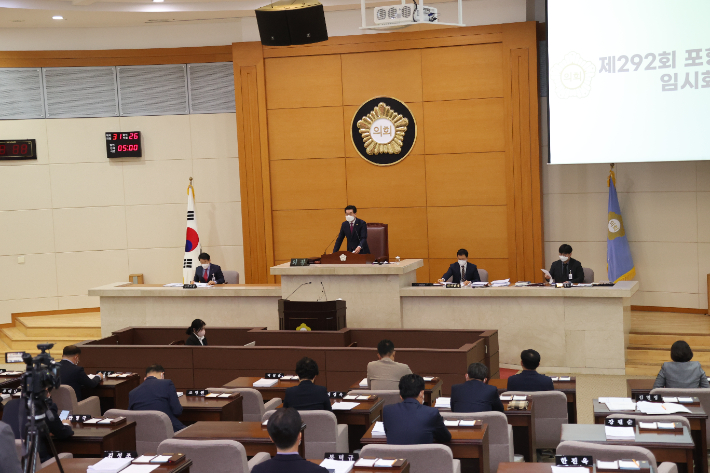 포항시의회 제공