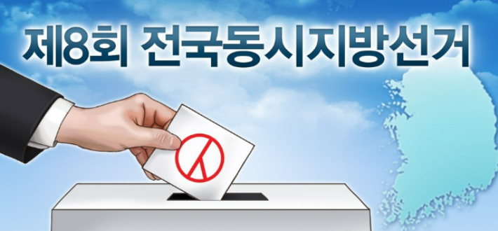 연합뉴스