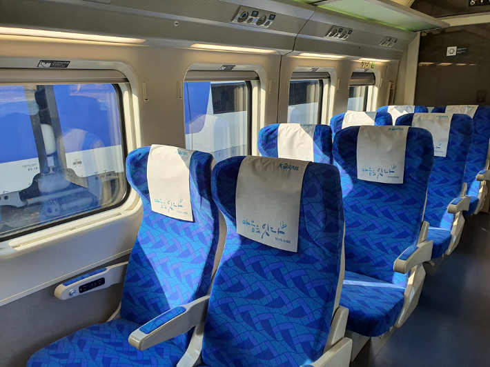 KTX-이음 일반실. 코레일 제공