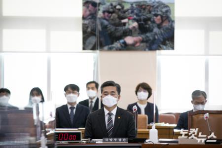 국회 국방위 출석한 서욱 국방부 장관